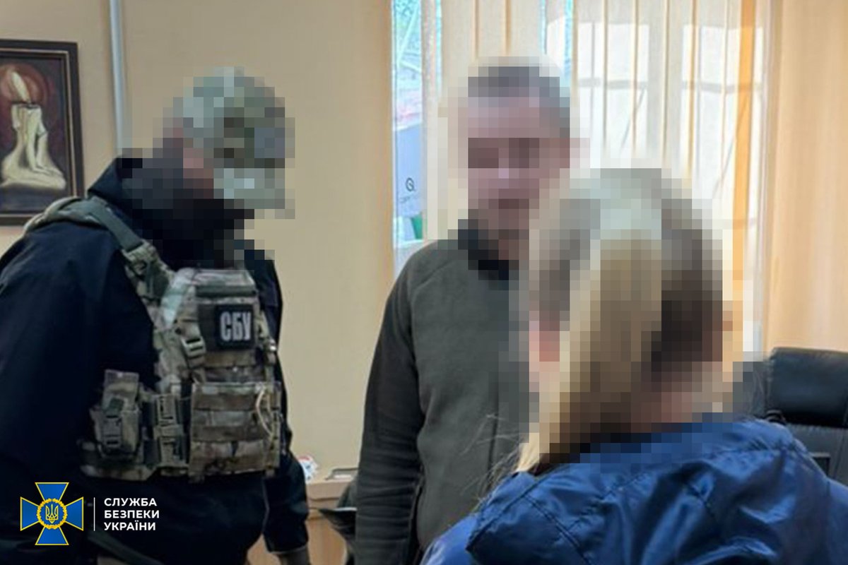 СБ України tweet media