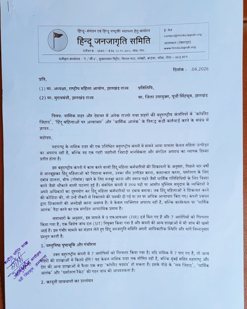 🚩Shambhu 🇮🇳 © tweet media