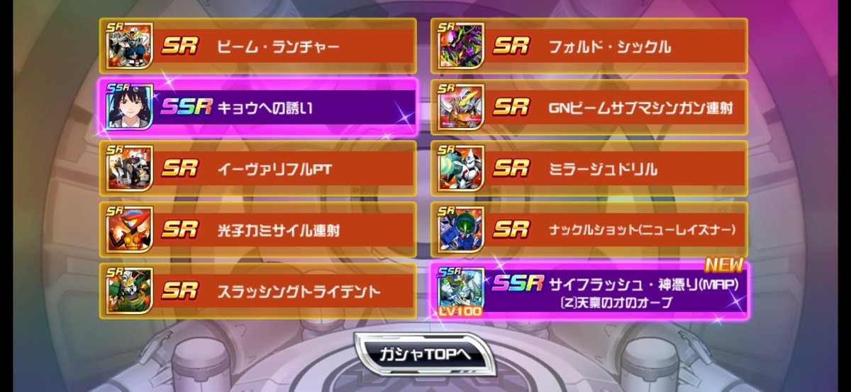 担当Mk-Ⅱ tweet media