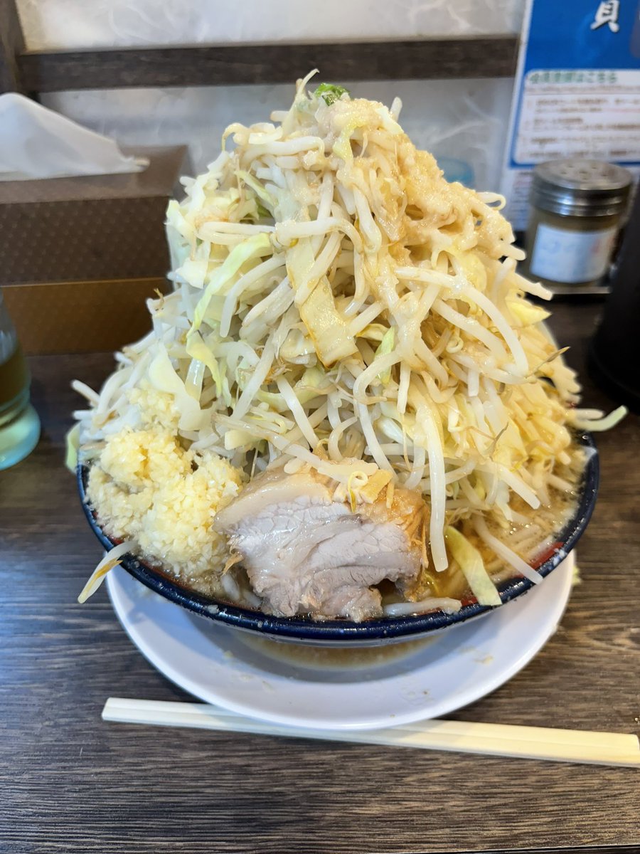 むらやま！ tweet media