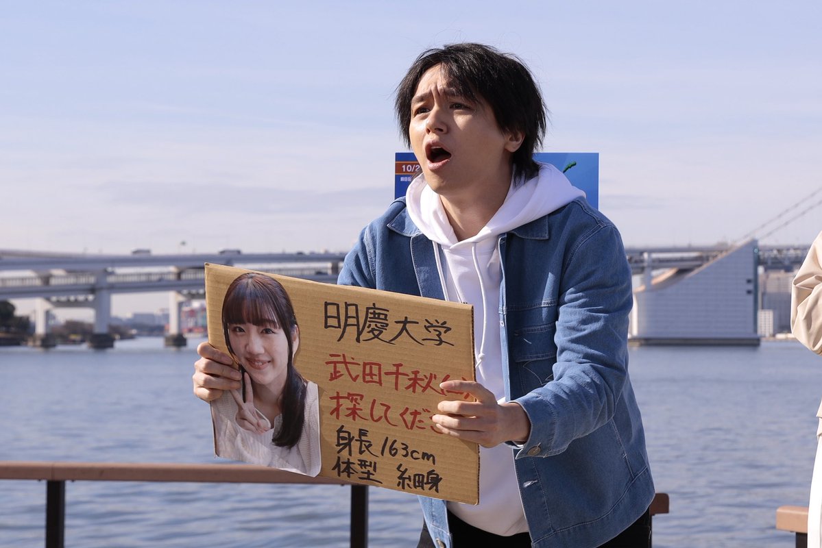 「未解決の女 警視庁文書捜査官」木曜よる9時【テレビ朝日公式】 tweet media