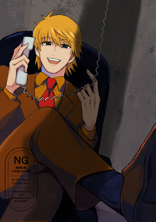 はにる tweet media