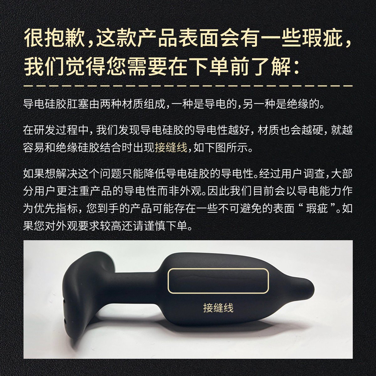 DG-LAB 地牢实验室 tweet media