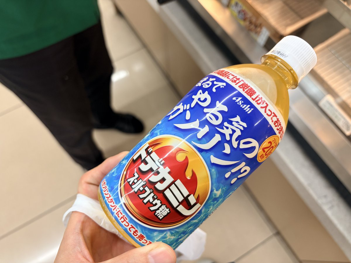 JAXX0053🎧 tweet media