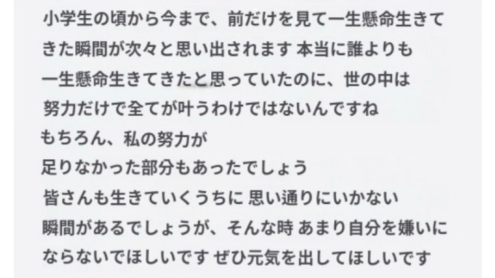 lovmd_'s tweet photo. ヤンヒョンソクとC9の被害者ね https://t.co/06nlXxDshF