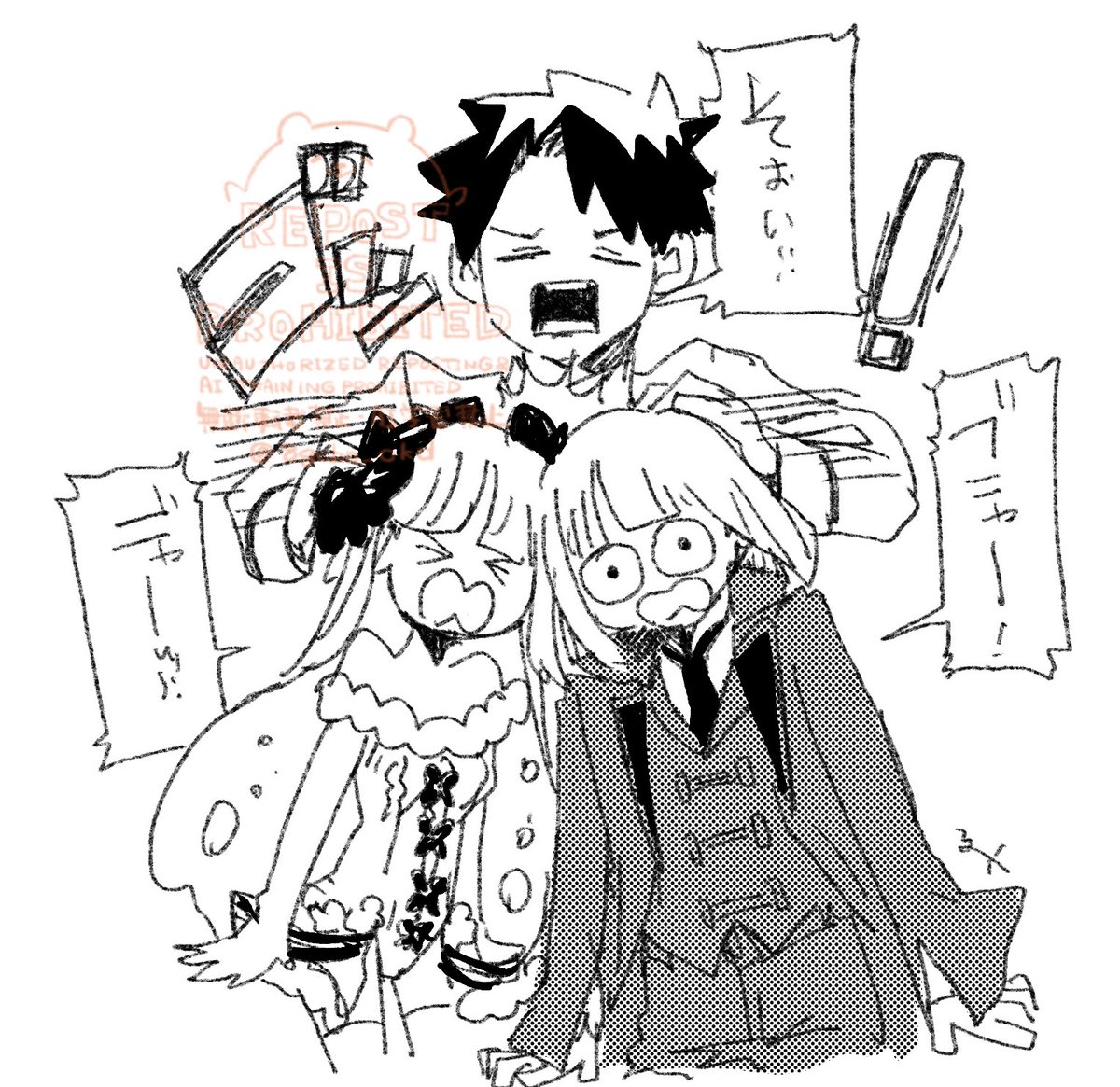 ゆき tweet media