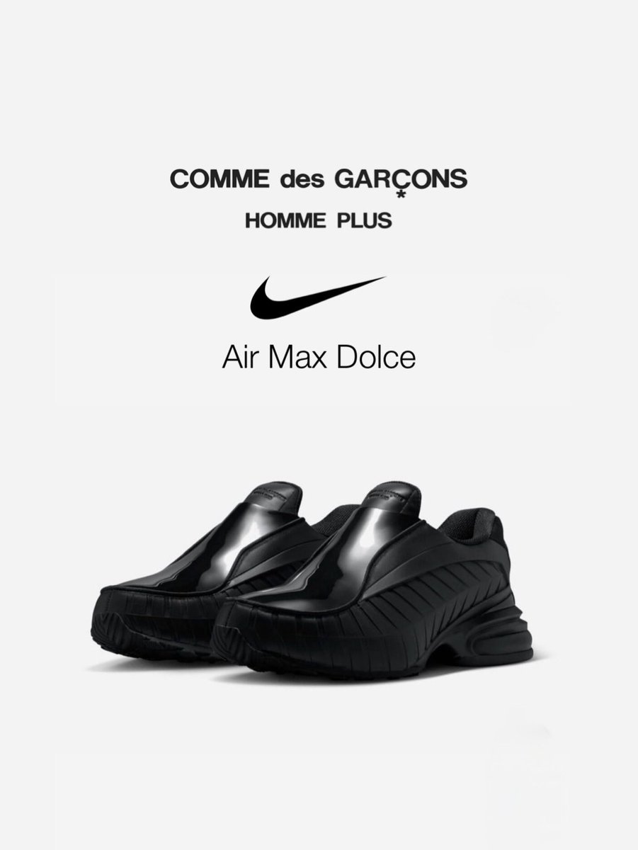 COMME des GARÇONS HOMME PLUS x Nike『Air Max Dolce SP』が国内5月1