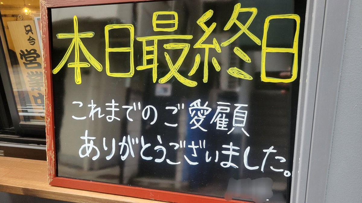 s.hiroki tweet media