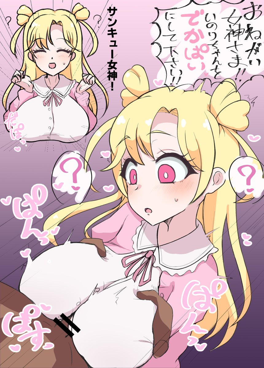 #今月描いた絵を晒そう 