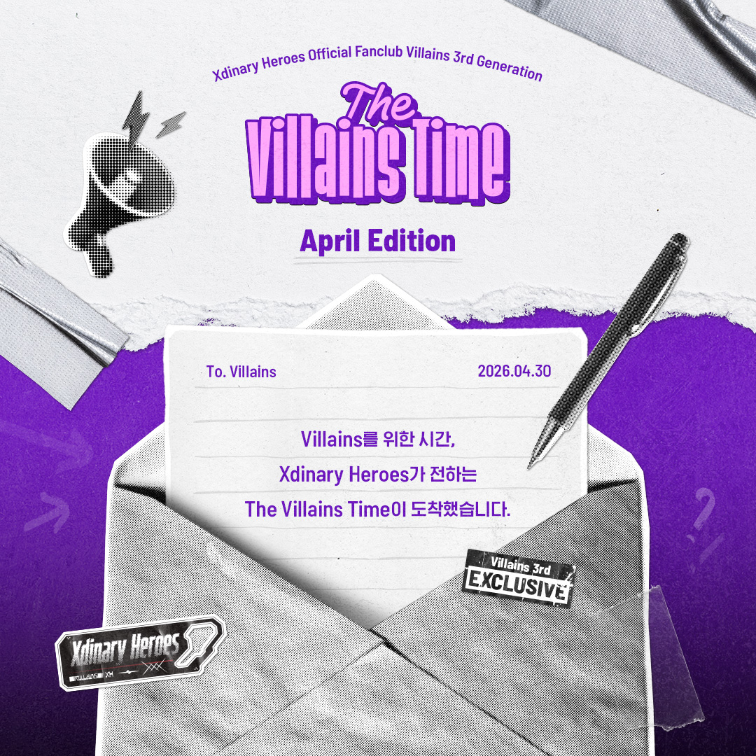 Xdinary Heroes tweet media