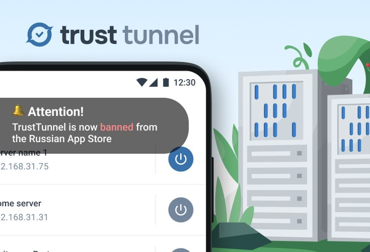 AdGuard tweet media