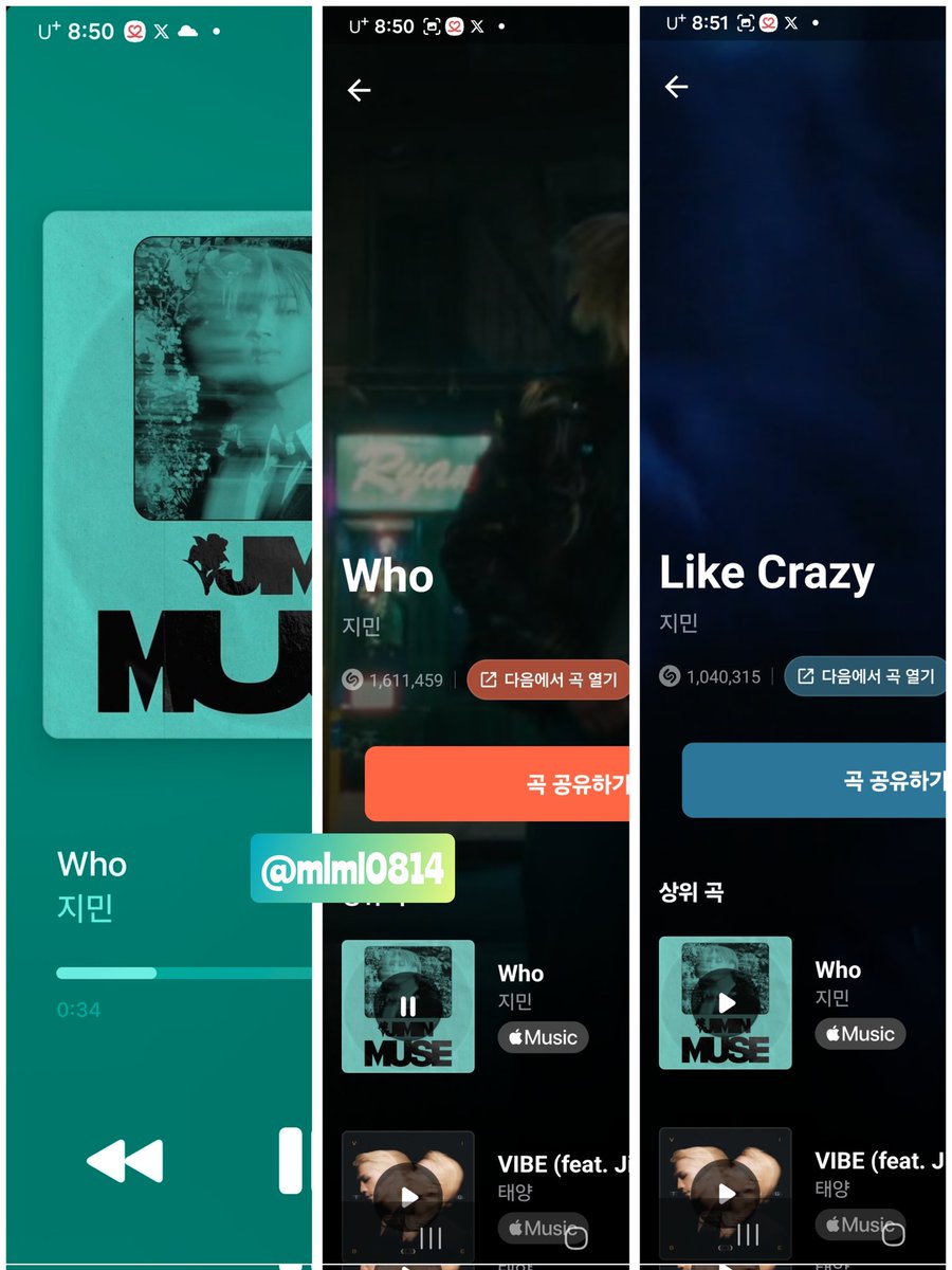 언제나지민사랑¹³𝐅𝐀𝐂𝗘🩵𝐌𝐔𝐒𝐄 tweet media