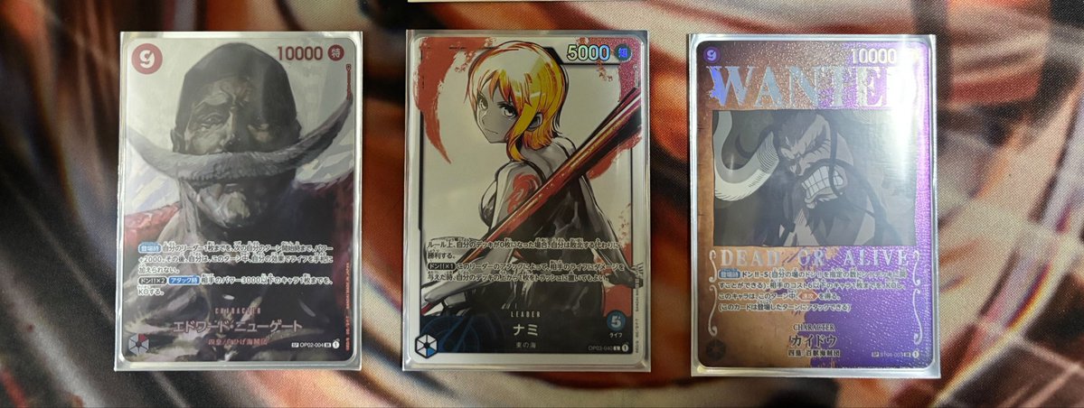 TCG おでん tweet media