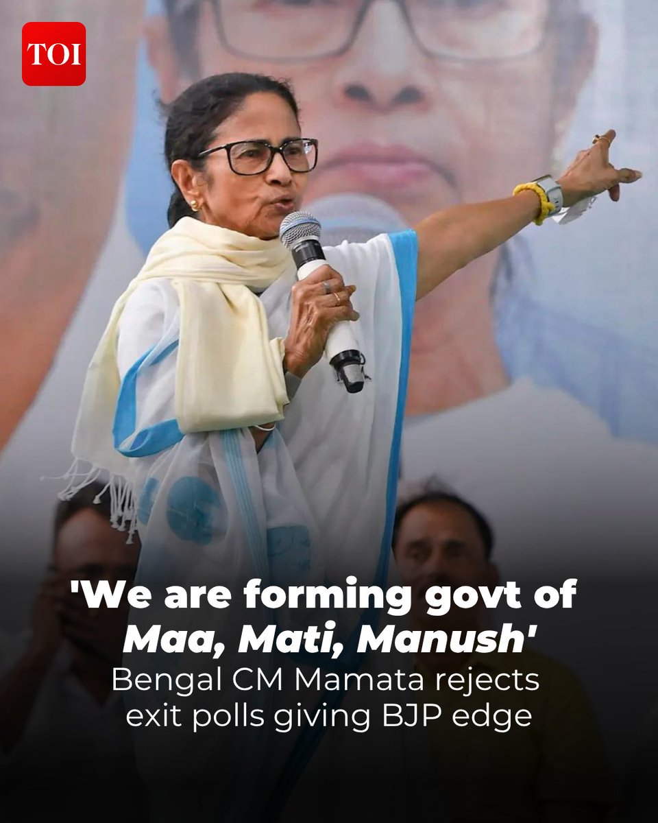 timesofindia's tweet image. West Bengal chief minister #MamataBanerjee rejected #exitpoll predictions for the #state, declaring that the Trinamool Congress will form a “government of Maa, Maati, Manush.”

More details 🔗 toi.in/Jlthga

#WestBengal #TMC #BJP #Elections #IndiaPolitics #Election2026