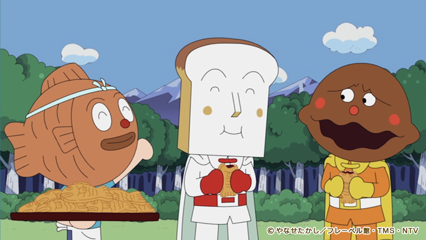 📺今週の #アニメアンパンマン は
『かしわもちまんとくらやみまん』
『カレーパンマンとたいやきまん』

5/1（金）午前10:55～
日本テレビで放送✨

お楽しみに🎵

▼各放送局の情報はこちら
anpanman.jp/anime/
※放送時間は地域によって異なります。