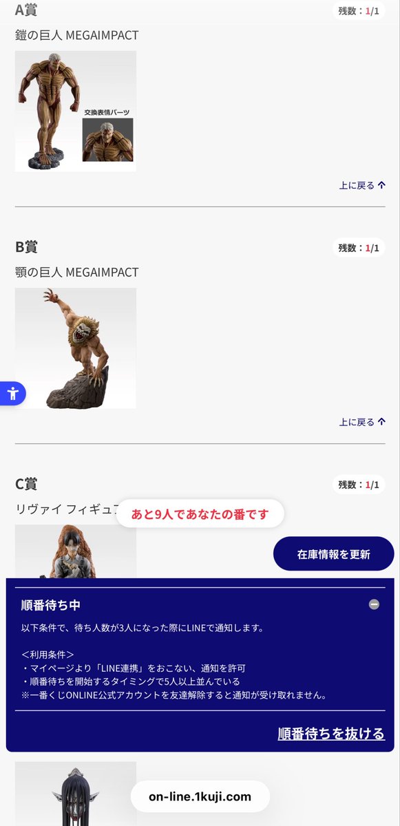 明 花詠(あかり かよ🐼🤘⭐️) tweet media