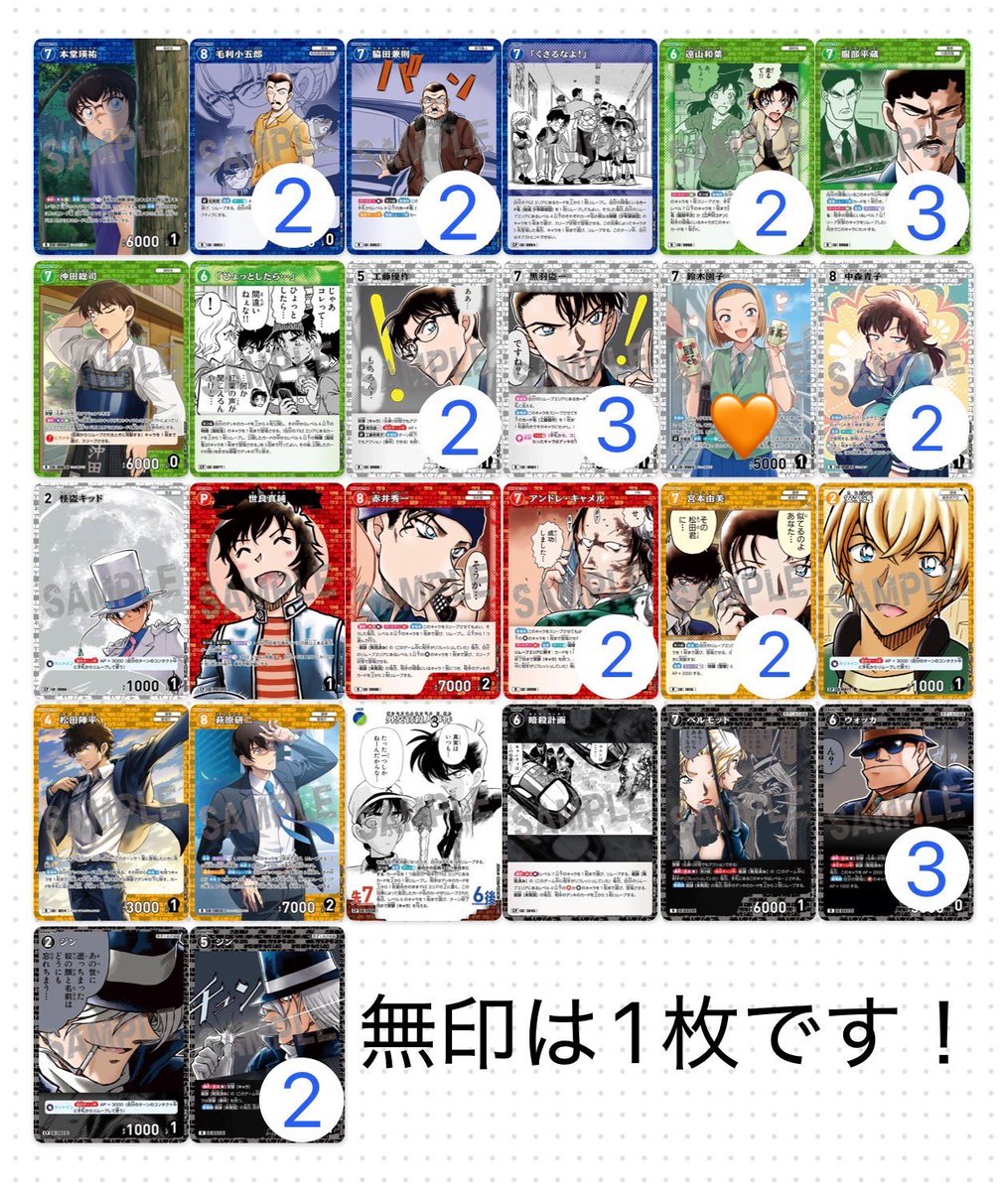 あみ tweet media