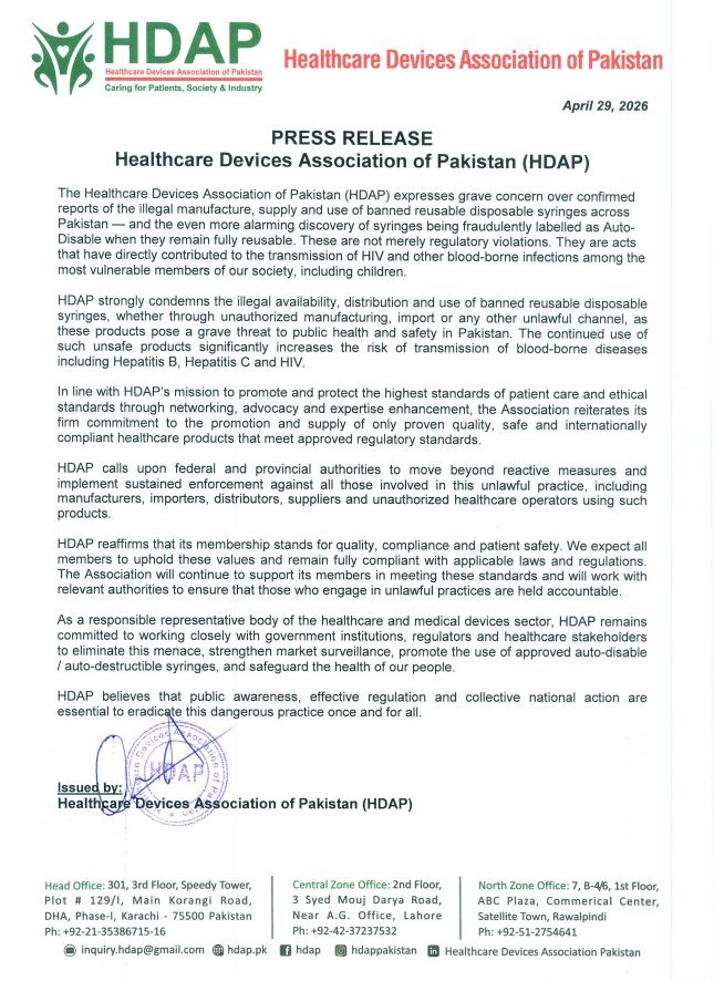 hdapakistan's tweet photo. Protecting public health starts with accountability. Taking a stand against unsafe practices to ensure safer healthcare for all.

#HDAP #HealthcareDevicesAssociationOfPakistan #MedicalCommunity #OfficialStatement #Syringes https://t.co/Zmf15jMHJJ