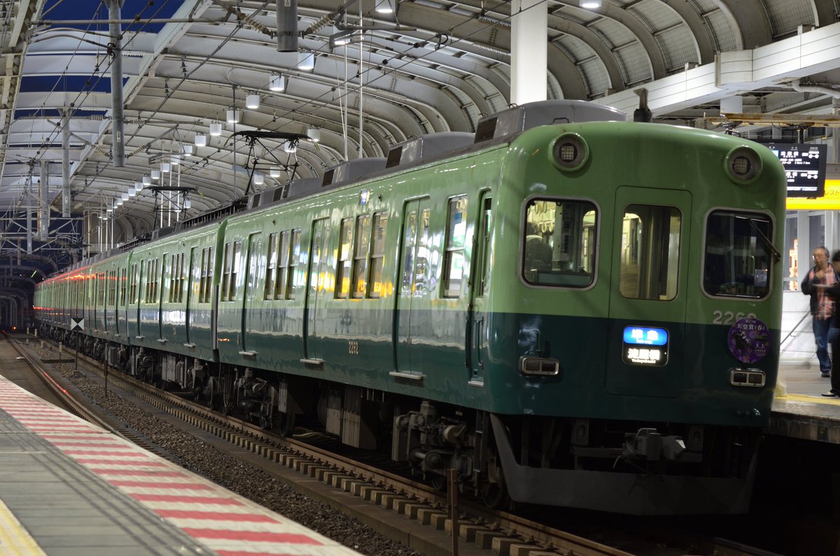 通勤電車２１世紀 tweet media