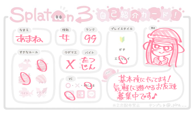 カビ tweet media