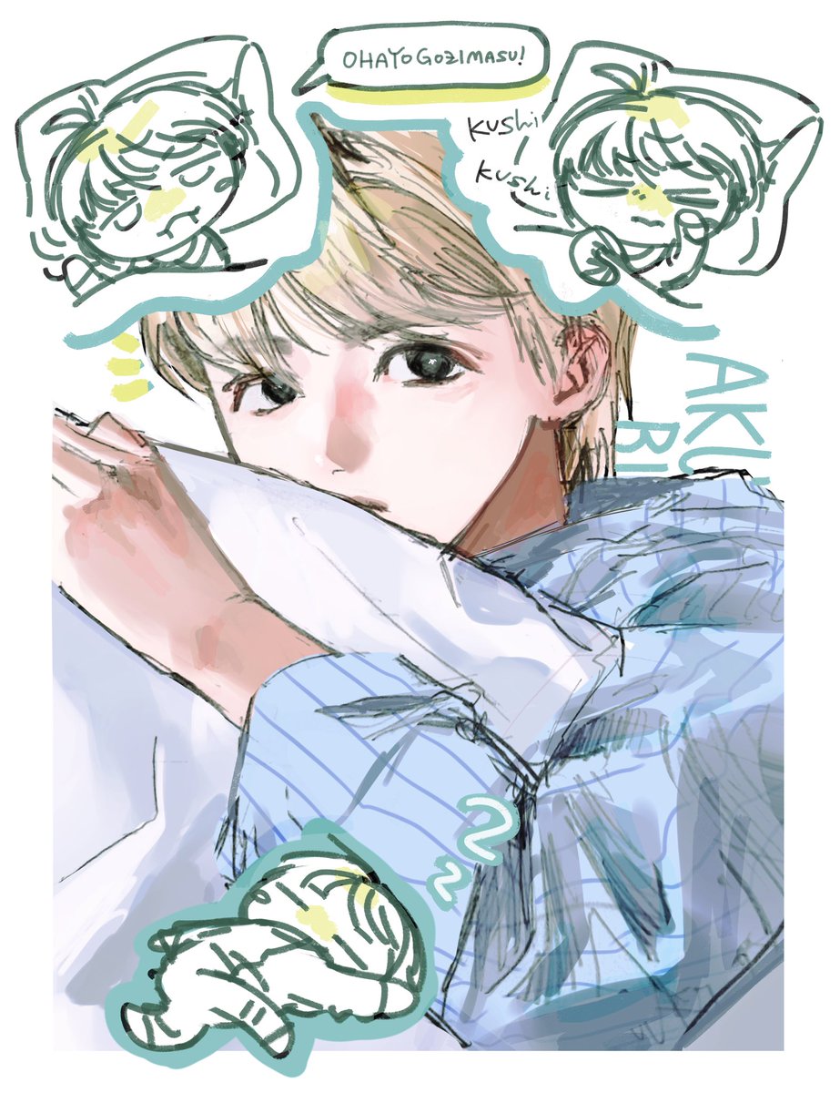 足軽 tweet media