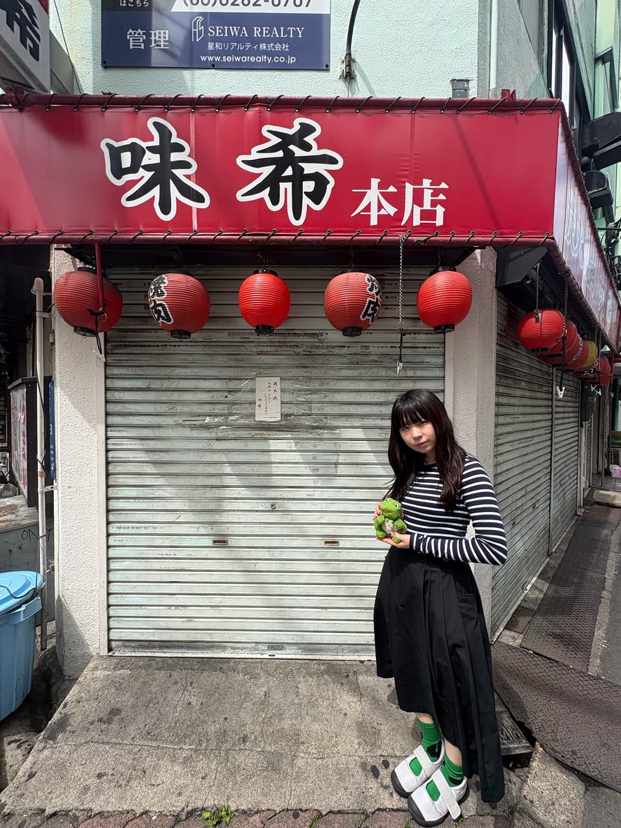 燻し芋虫 tweet media