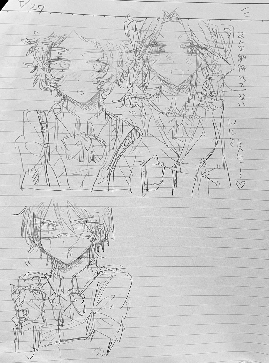 oo_ezh's tweet photo. 最近アナログしか描けてなくて……
⚠️いろんなパロとにょた https://t.co/yU95fECGi9