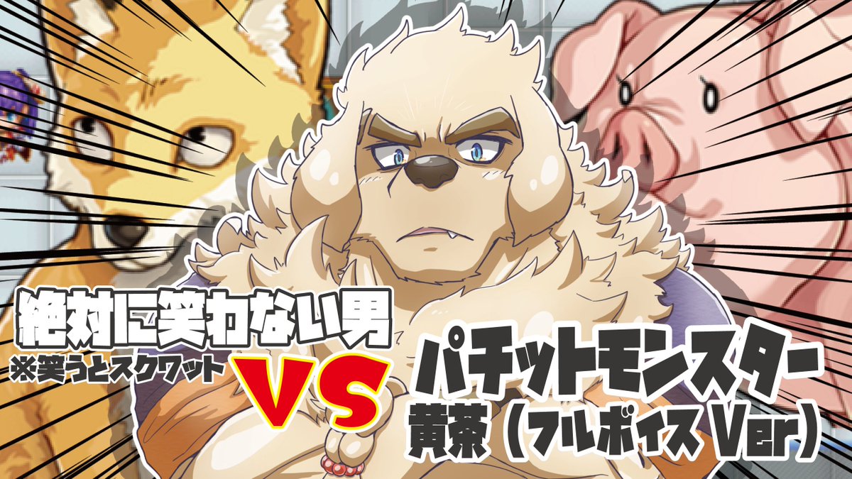 空場ハクロウタ@Vtuber tweet media