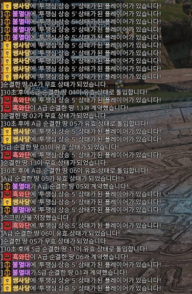능금 tweet media