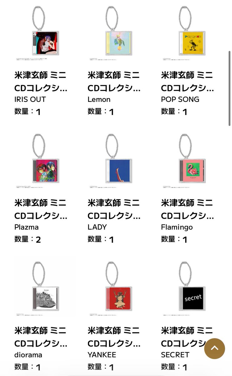 ぽんすけ tweet media