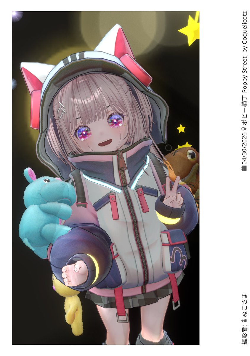 ひよ様ご確認用 ☆ やもちぐら ぽぴよこにいるよ #VRChat #もちな