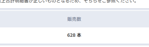 藍 tweet media