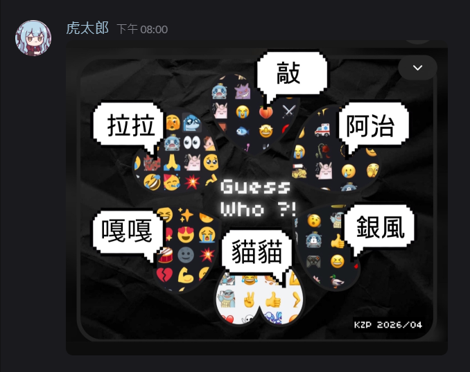 ChoCiao's tweet photo. @lnhngru4 太郎同學的答案✨ https://t.co/J8Xz7U6nZy