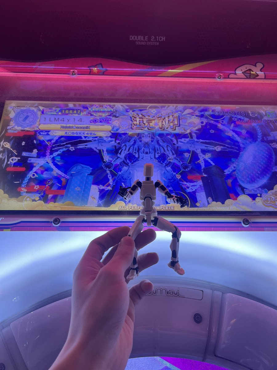 にいな tweet media