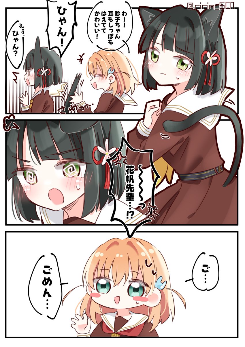 ごりりん＠即購入大歓迎☆ミ Amazon | TRN SeaSerpent 福袋 リケーブル QDC コネクタ ケーブル