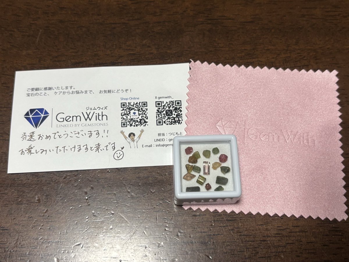 ミラランド tweet media