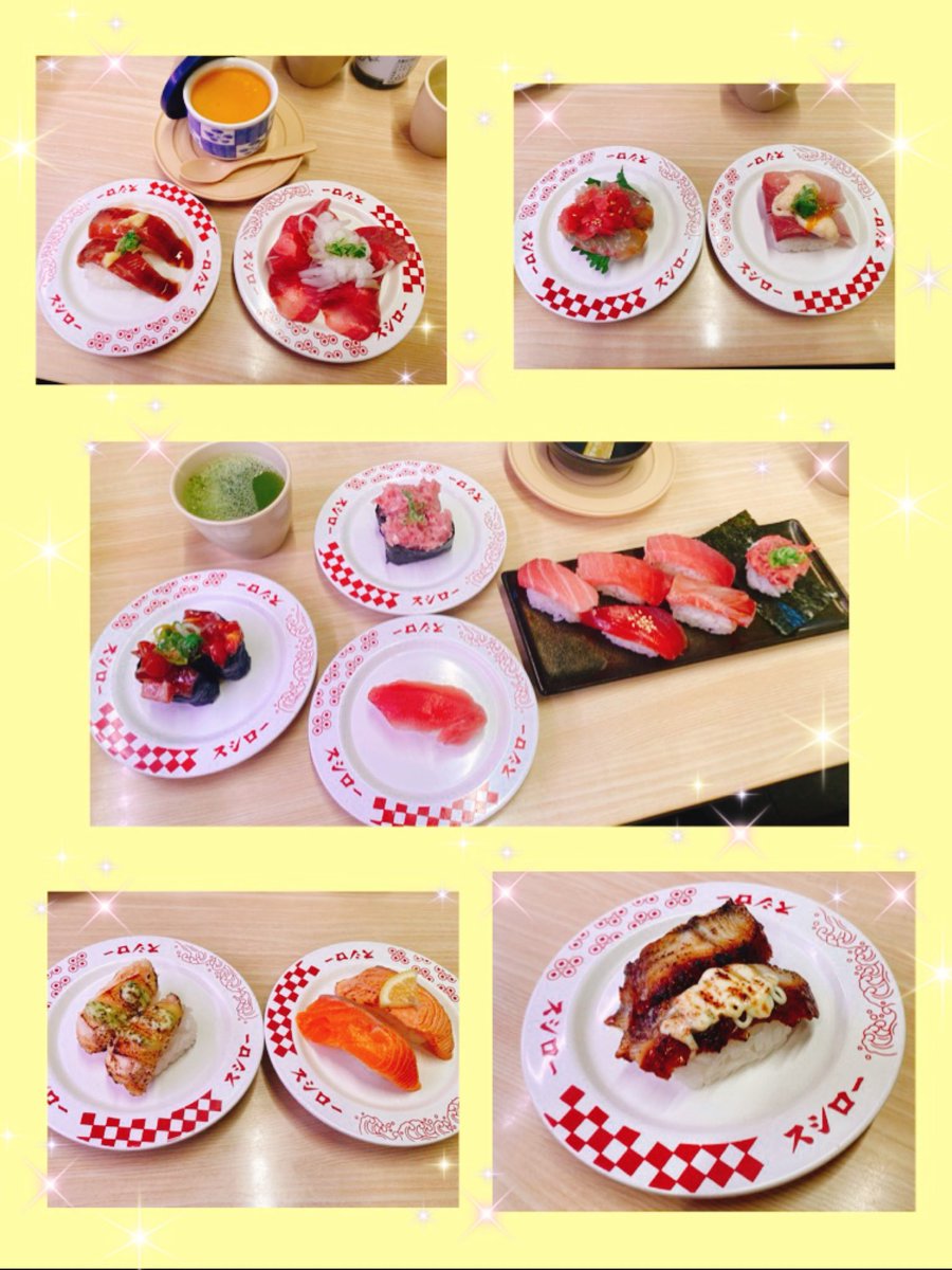 💄ᗢᕡᓗ🌷*ﾟ tweet media
