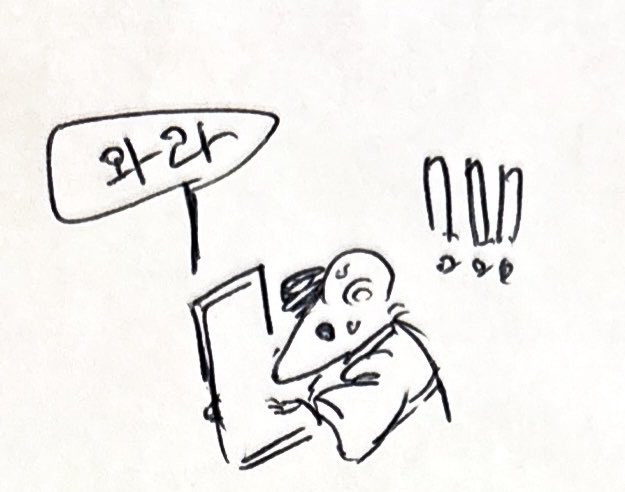 영주 대머리햄스터아저씨 tweet media