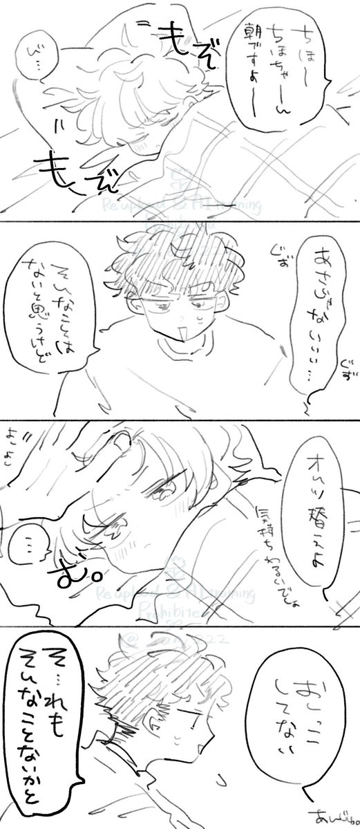 あんじゅ。 tweet media