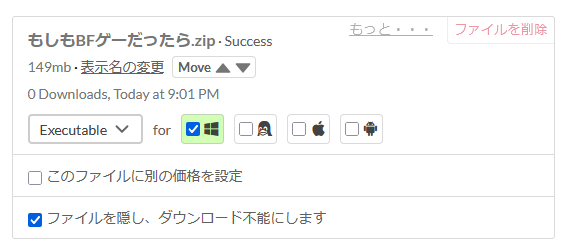 アムロ・メイ tweet media