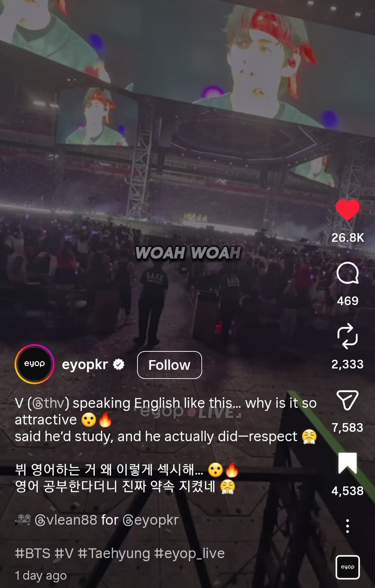 ♡ V UK (slow) tweet media