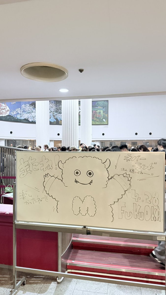 けんせい🕴▶︎5/8 マルシィホルツ大阪 tweet media