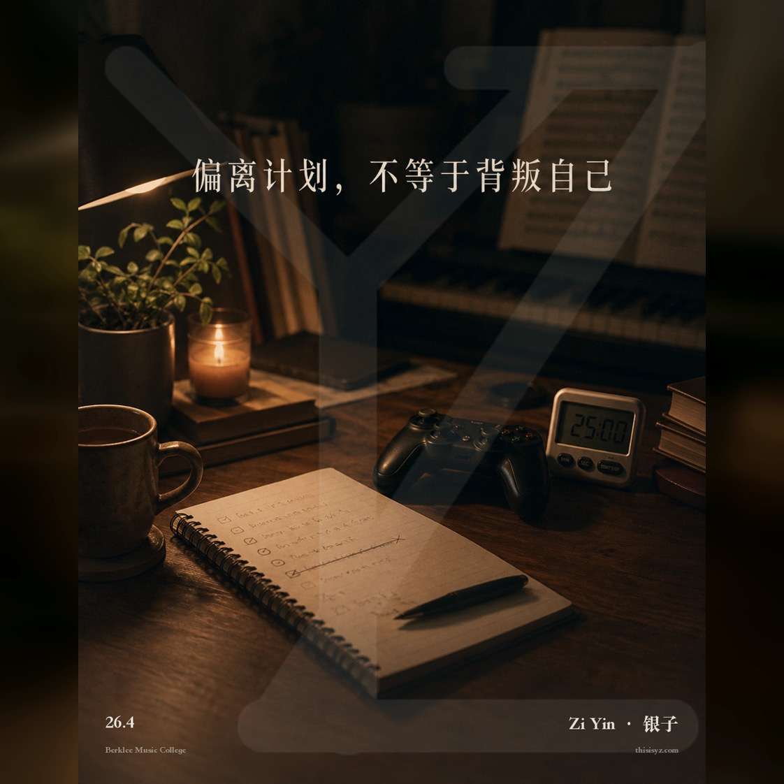Zi Yin | Oxford MPhil | Berklee MPE | Citadel tweet media