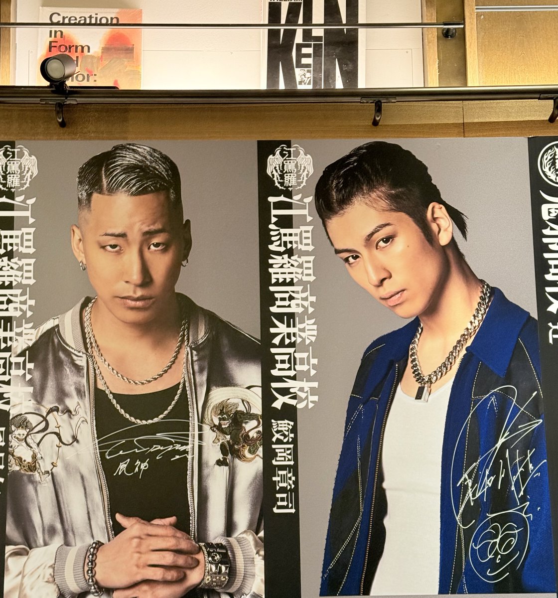 追試 tweet media
