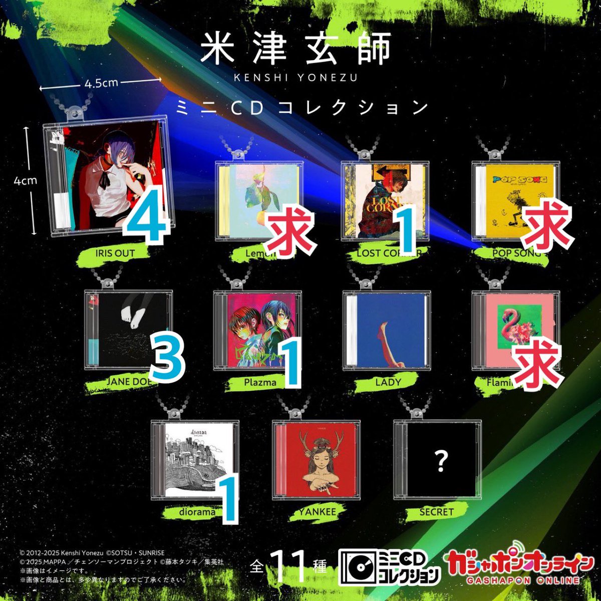 るた@取引 tweet media