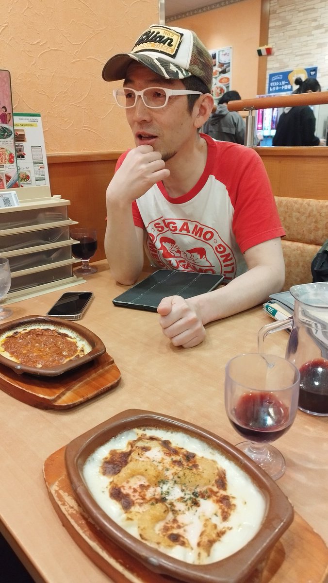 本日は晴天なり tweet media
