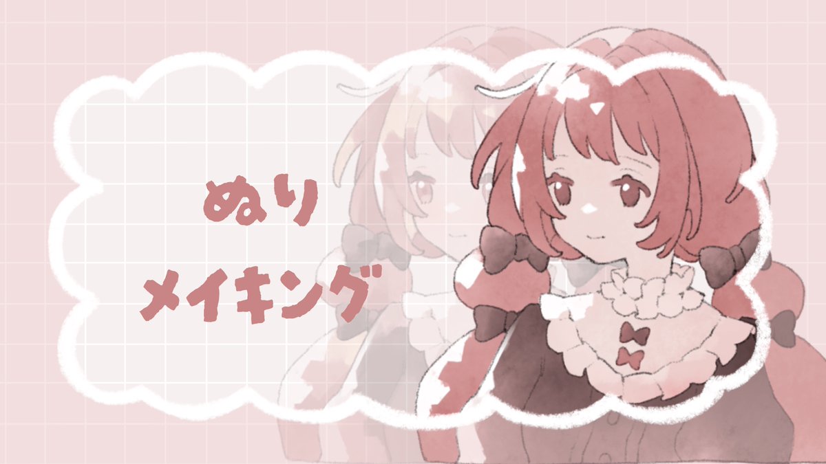 かんた🌱FANBOX始めました tweet media