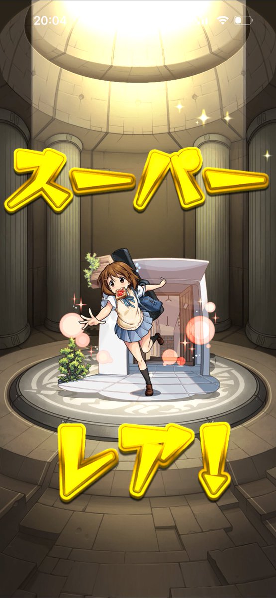 yumi♡ tweet media