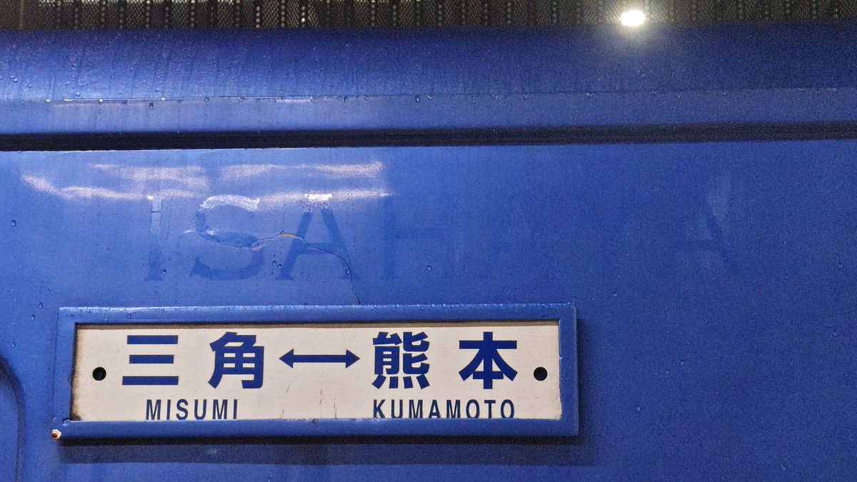 くま ケン tweet media