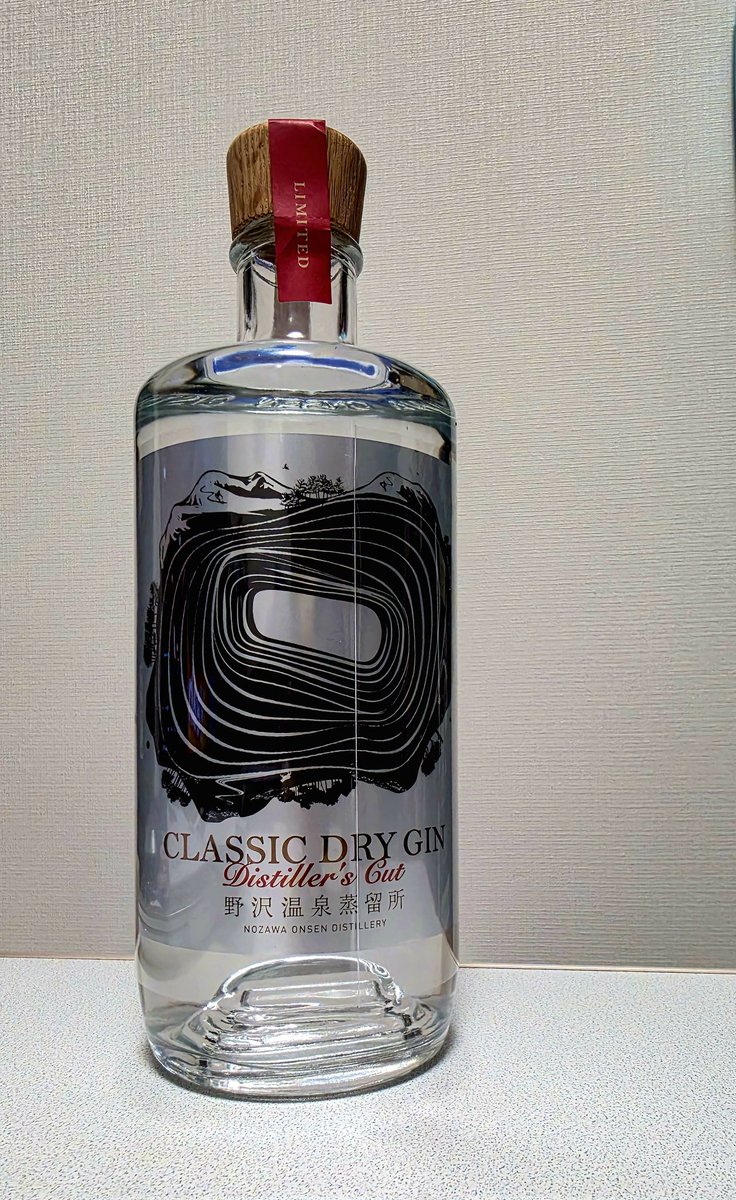 shimizu_e06's tweet photo. 今宵も素敵なジンに出会えました
#NOZAWAONSENDISTILLERY
#野沢温泉蒸留所
#ClassicDryGin
#DistillersCut https://t.co/VX91j4CF8p